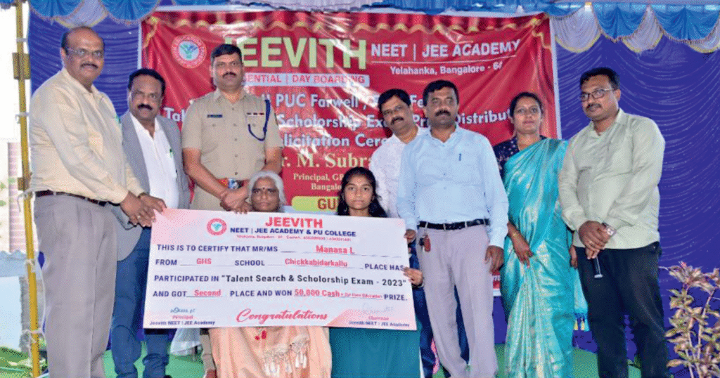 Best Residential PU Colleges in Karnataka 2026