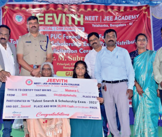 Best Residential PU Colleges in Karnataka 2026