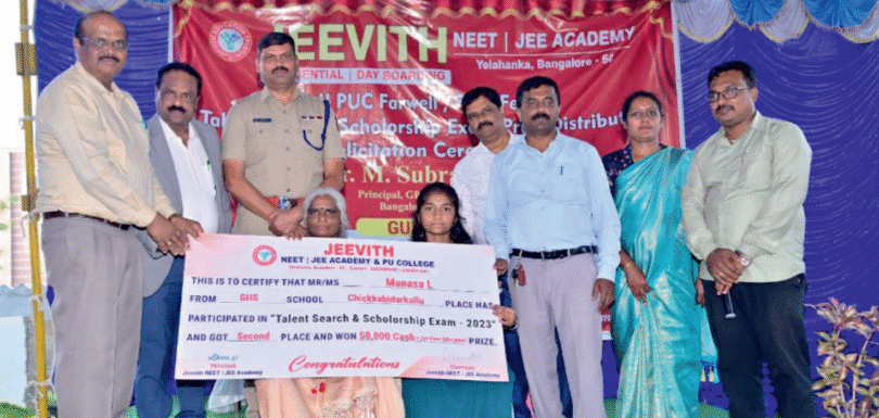 Best Residential PU Colleges in Karnataka 2026